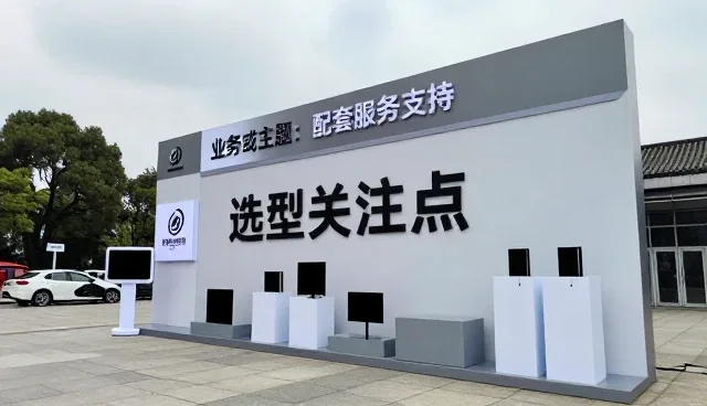 服饰鞋帽组合的适用条件与使用建议